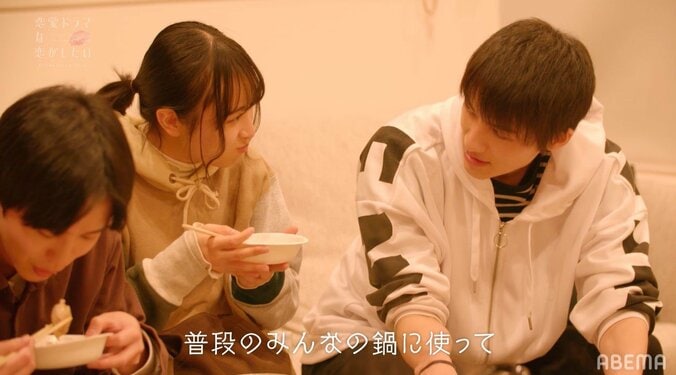 元ウルトラマン俳優、宅飲みで若手女優に猛アタック「かわいいね、部屋着」 5枚目