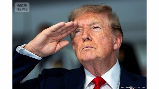 23日／トランプ大統領
