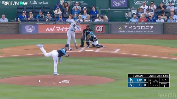 【写真・画像】時が止まった…大谷翔平、滞空時間5.6秒の衝撃着弾シーン 思わず息を呑む美しい29号ホームラン