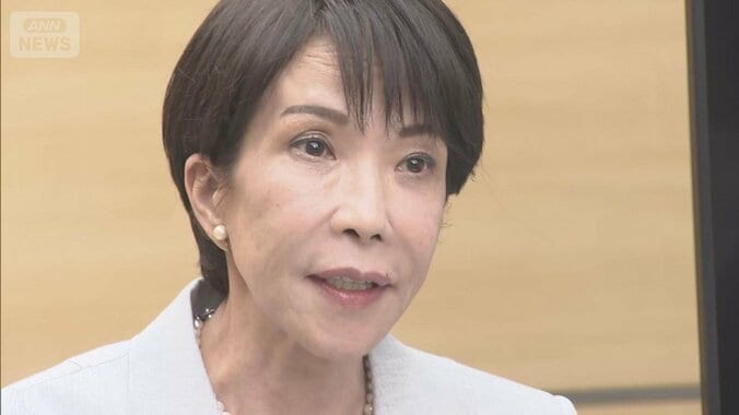 高市総理「年明けまで原油確保」アメリカなどからの代替調達にメド　ナフサも対策強化 1枚目