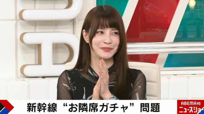 岸明日香