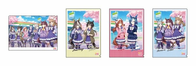 競馬ファン必見の血統モチーフも！ファミリーマート『ウマ娘』5周年キャンペーンが3月15日から開催 5枚目