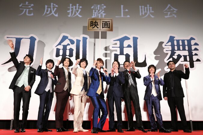 西川貴教が「刀剣乱舞」出演に意欲？　出るなら「短パンのキャラクター」 10枚目