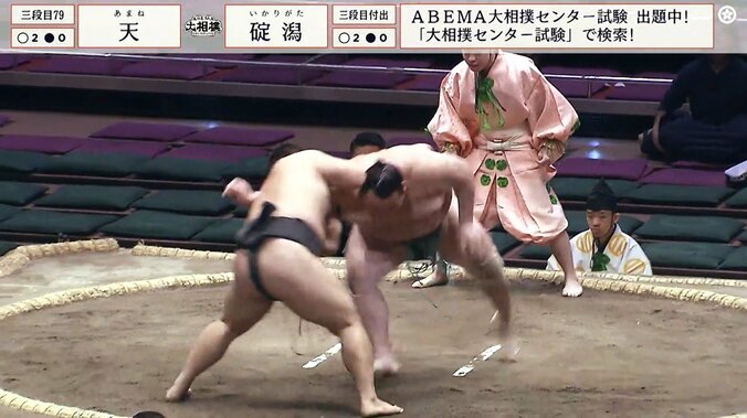 【写真・画像】　1枚目