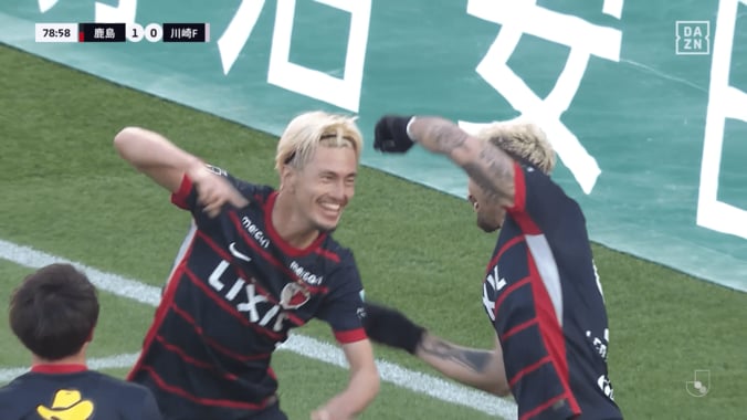 「イカついのにカワイイ」鈴木優磨とレオ・セアラが合体！？決勝点パフォにSNS沸騰「ユマ・セアラ爆誕」「このスーパーサイヤ人コンビは強い」 4枚目