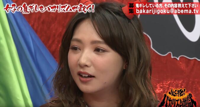 元AKB野呂佳代、ナイトプールで事件発生　原因は“重量”オーバー？ 3枚目