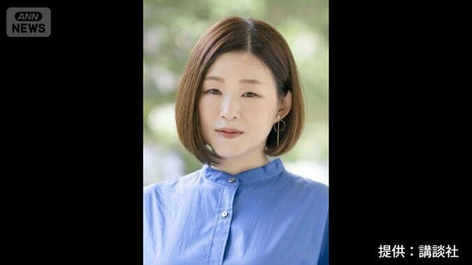 【受賞者コメント】第175回芥川賞は小砂川チトさん「ゾンビ回収婦」、直木賞は朝倉かすみさん｢けんぐゎい｣　オードリーの若林正恭さん「青天」受賞ならず 14枚目
