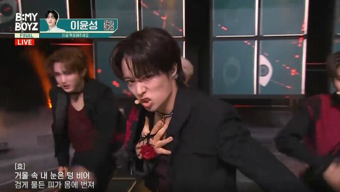 K-POPサバイバル番組で1位でデビューした日本人練習生！艶めかしいダンスと低音ボイスで圧倒的存在感見せつける「低音えぐい耳溶ける」 4枚目