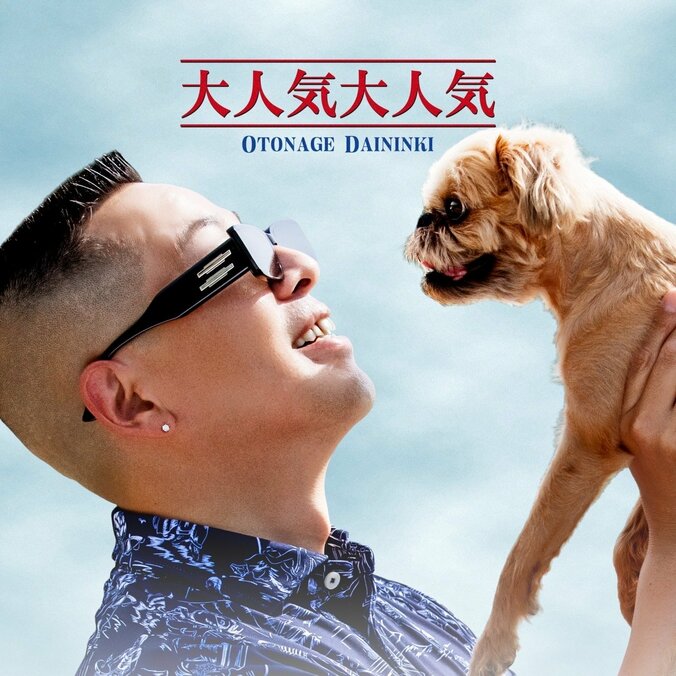 【写真・画像】　2枚目