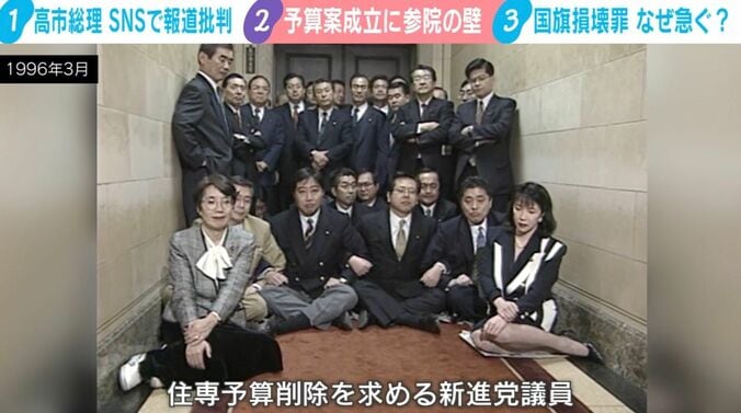 【写真・画像】「#ママ戦争止めてくるわ」に浴びせられた冷笑的な批判の正体とは…瀧波ユカリ氏が一刀両断「女性やマイノリティが連帯して言葉を発する意味がわかっていない」　4枚目