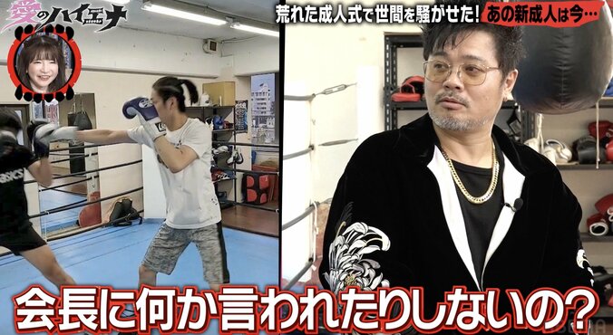 【写真・画像】北九州の成人式で話題になった虹色リーゼント男、超ボリュームヘアの苦労を告白　3枚目