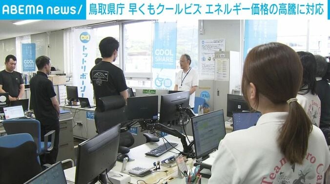 実際の県庁職員の様子