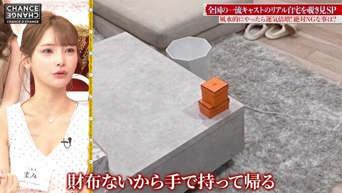 大人気キャバ嬢・きほ、驚きのファンクラブ会員費とその内容明かす「5名限定なので空きが出ない」 3枚目