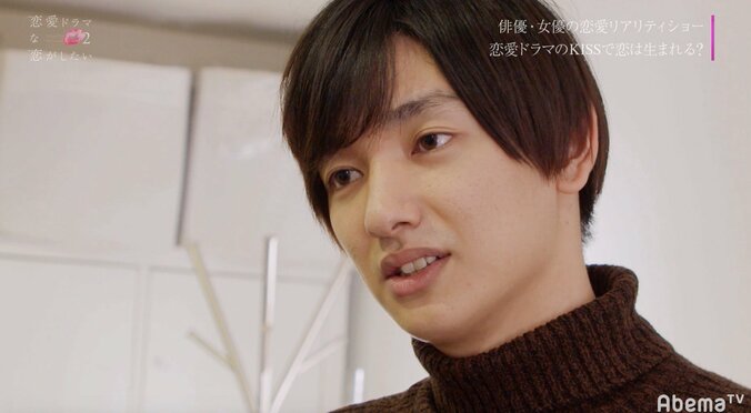 コウ＆さぶりんがついに主演！涙のキスシーンに渡辺直美ら感動『ドラ恋２』act.11 5枚目