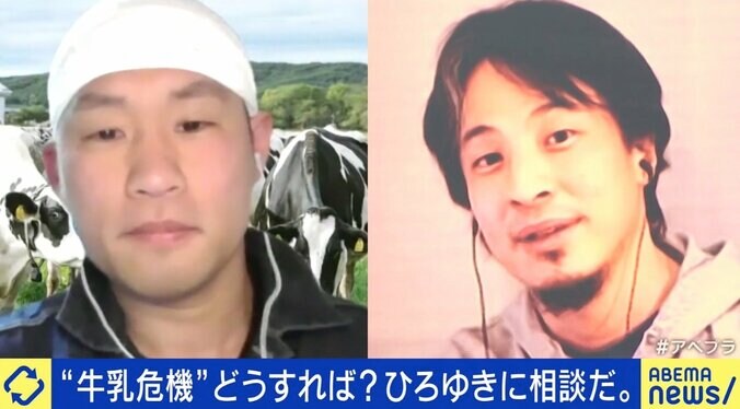 “約85%が赤字”酪農家の苦悩「辞めても多くが借金すら返せない…」牛乳の値上げで解決できないワケ 9枚目