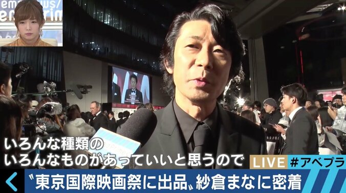 「AV女優も普通の女の子。その日常を描けたら」東京国際映画祭にもノミネートされた紗倉まな原作の映画『最低。』 5枚目