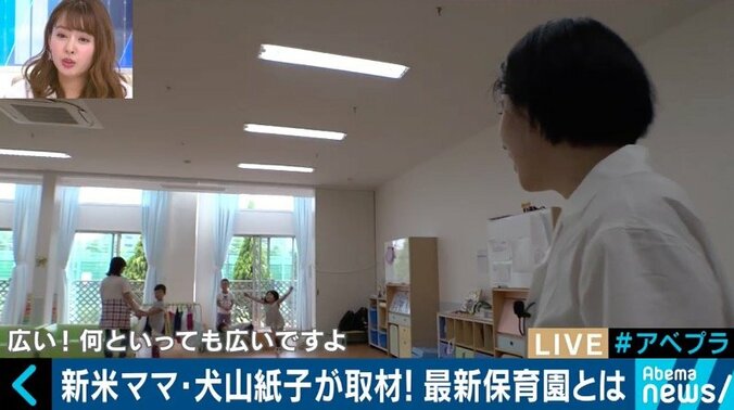 東京の待機児童問題の解決策？町田市で大人気の“送迎サービス”とは 3枚目