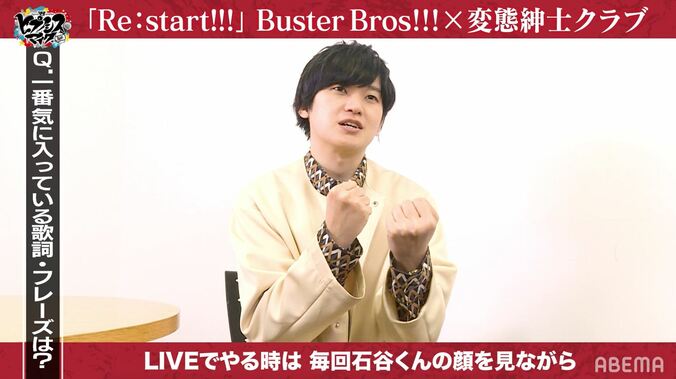 イケブクロ「Re:start!!!」制作の変態紳士クラブは「四郎と五郎？」ヒプマイ声優＆クリエイターがBuster Bros!!!の決意を激白！ 4枚目