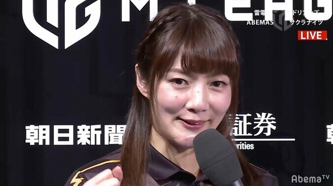 耐える雷電にセレブから冬のボーナス 黒沢咲が今期4勝目／麻雀・Mリーグ 1枚目