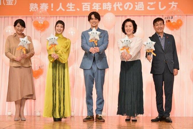 剛力彩芽、出演映画で夫婦円満の秘訣に気づく「話し合うこと」 2枚目