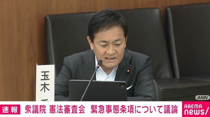 国民・玉木代表
