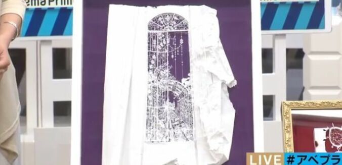 ネットで話題の「奇跡の切り絵」　大きな作品だと価格300万円も 3枚目