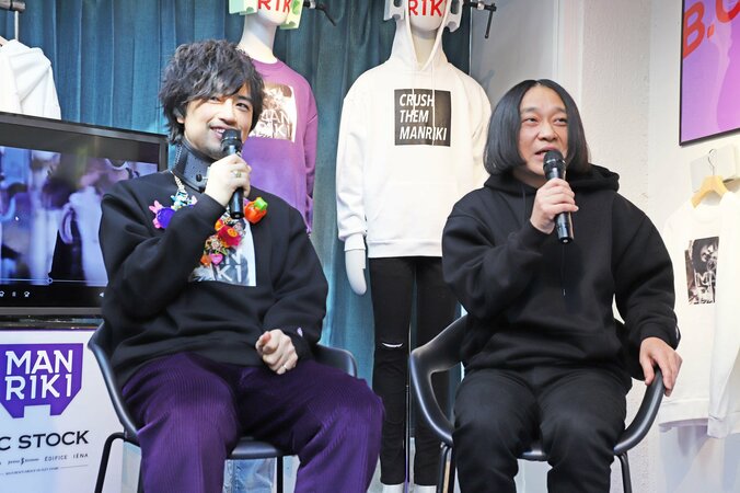 斎藤工、サンシャイン池崎モノマネオファーはお断り？「もう歳も歳なので、疲れたくない（笑）」 2枚目