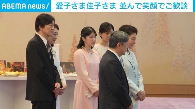 愛子さまと佳子さま