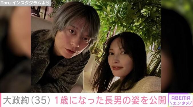 夫婦ショット