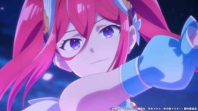 【写真・画像】妖精石の歴史や役割が明らかに！アニメ『外れスキル《木の実マスター》』第12話あらすじ・先行カット・WEB予告公開　2枚目