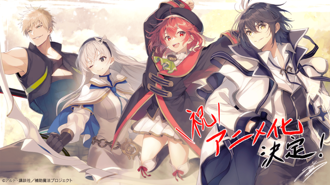 [Photos/Images] Anime 