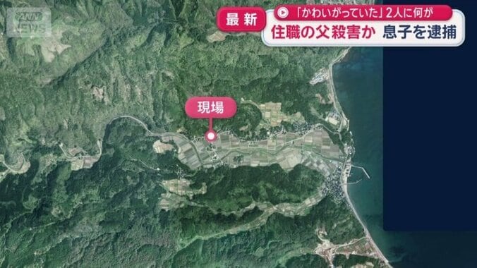 石川県七尾市