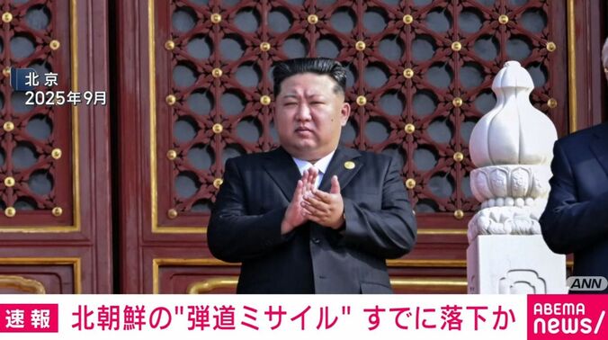 金正恩総書記