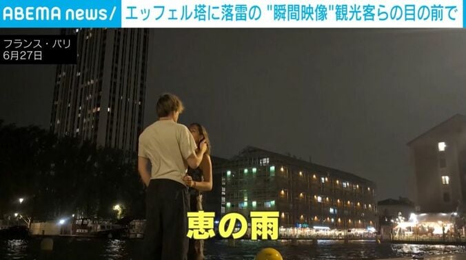 地元住民