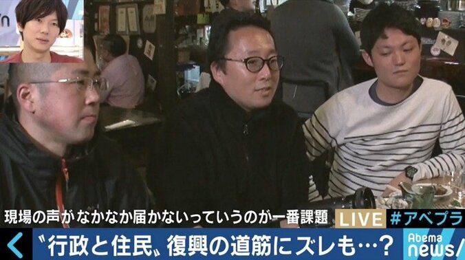 震災から７年の気仙沼でウーマン村本が聞いた「本音」　乙武氏「“鏡”を見せられているみたい」 6枚目