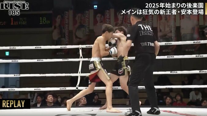 一瞬すぎて見えない左