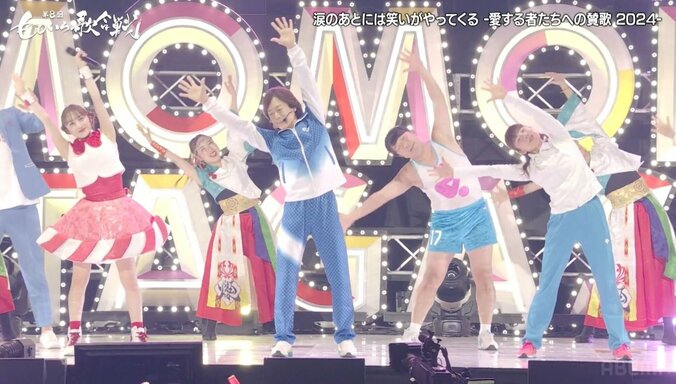 ひろみちお兄さん、ももクロとの笑顔あふれる復帰ステージ