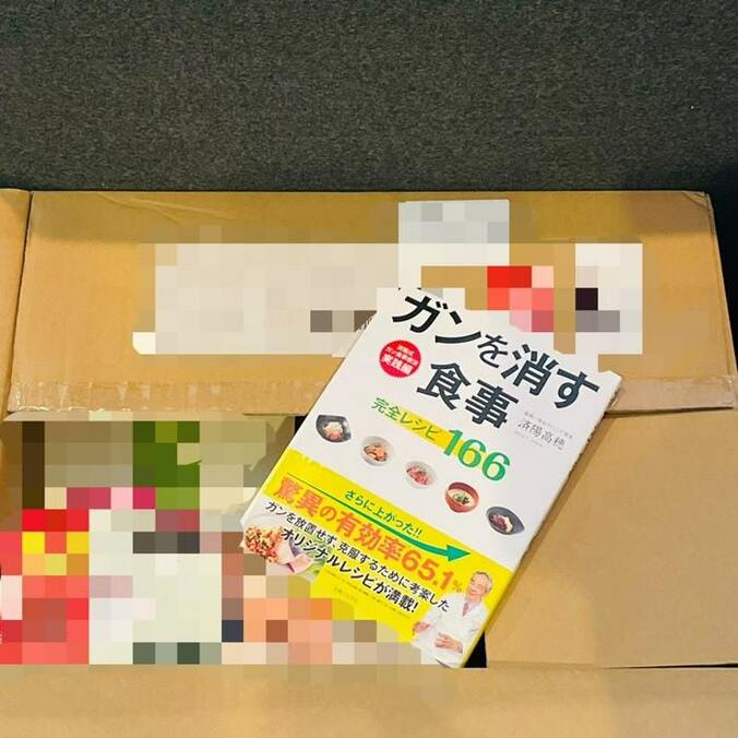  だいたひかる、乳がんの告知後に夫から言われたこと「すごくイイ」「素晴らしい」の声  1枚目