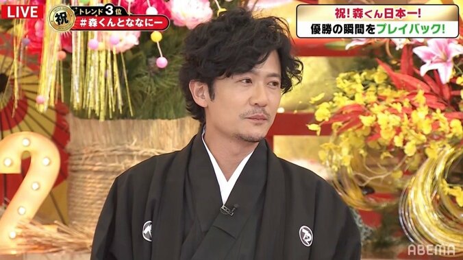 森且行、“日本一達成”への祝福ツイートに「泣いた。超嬉しかった」 香取「『72時間ホンネテレビ』の時にもらったウイスキーを飲みながら打った」 4枚目