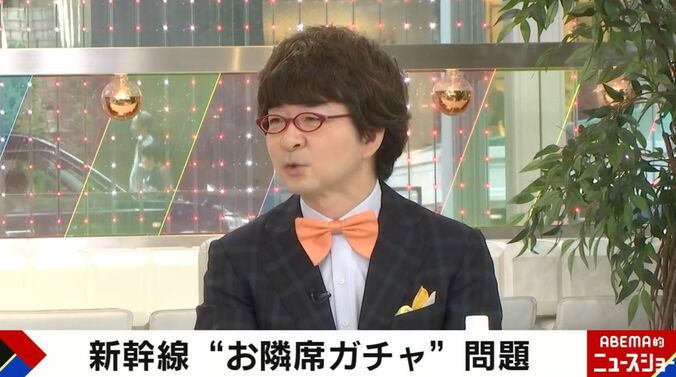 弁護士の本村健太郎氏