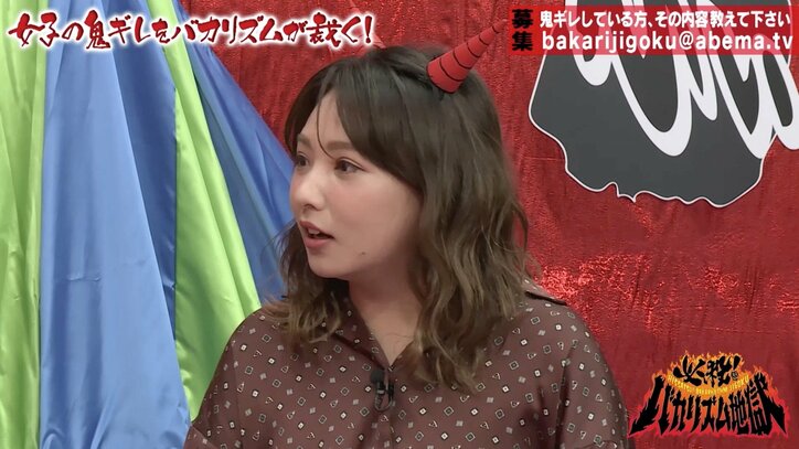 野呂佳代、話題のナイトプールでトラブル発生？！  AbemaTVで明かす珍事件