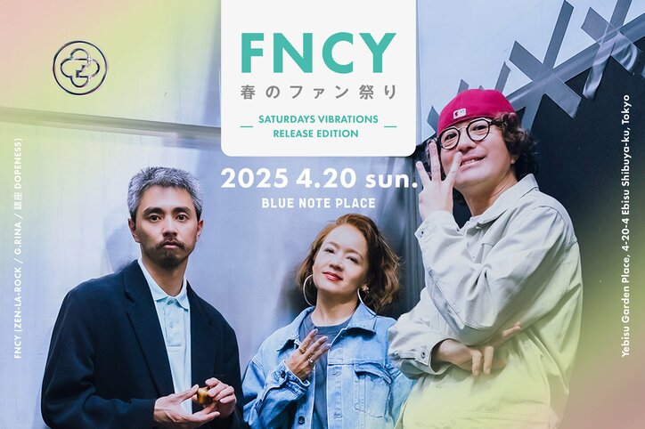 【写真・画像】　3枚目