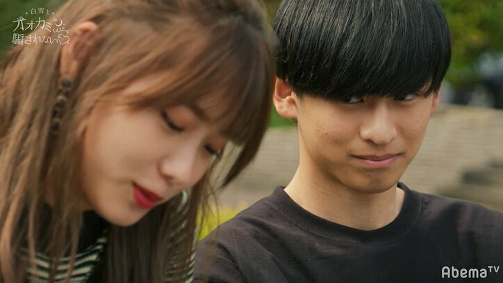 さなり失格に衝撃!「僕はルールを破った」 告白前日にあいりへ“ある事実”を伝えていた…オオカミくん史上最大の事件に視聴者騒然