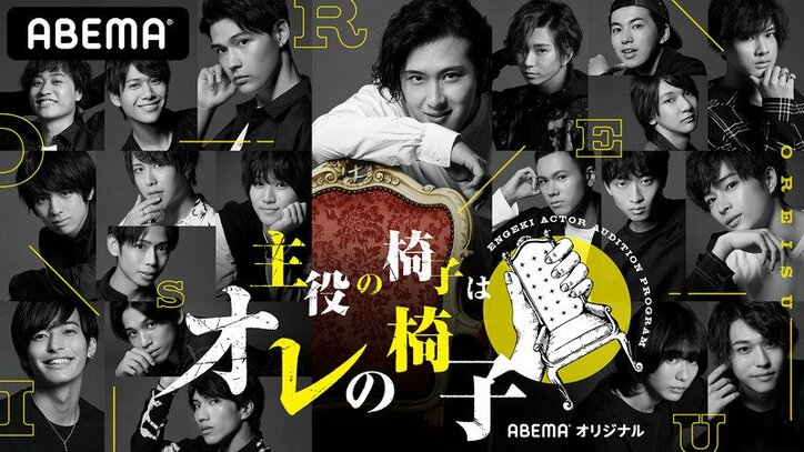 ダレノガレ明美 久松郁実が番組mcに Abematv 恋愛学部交流会 ラブキャンパス 放送決定 告知 Abema Times