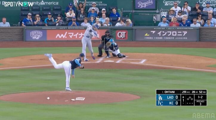 【写真・画像】時が止まった…大谷翔平、滞空時間5.6秒の衝撃着弾シーン 思わず息を呑む美しい29号ホームラン