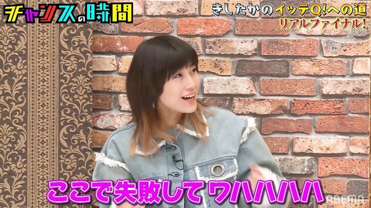 え、成功しちゃいけないの…？超難度のヨーヨー技成功の芸人に「ここで失敗してワハハというのが…」と冷めた反応