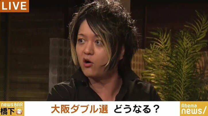橋下氏、大阪ダブル選を前に「時計の針を戻すな！飛べ！このまま舞い上がれ！」とエール