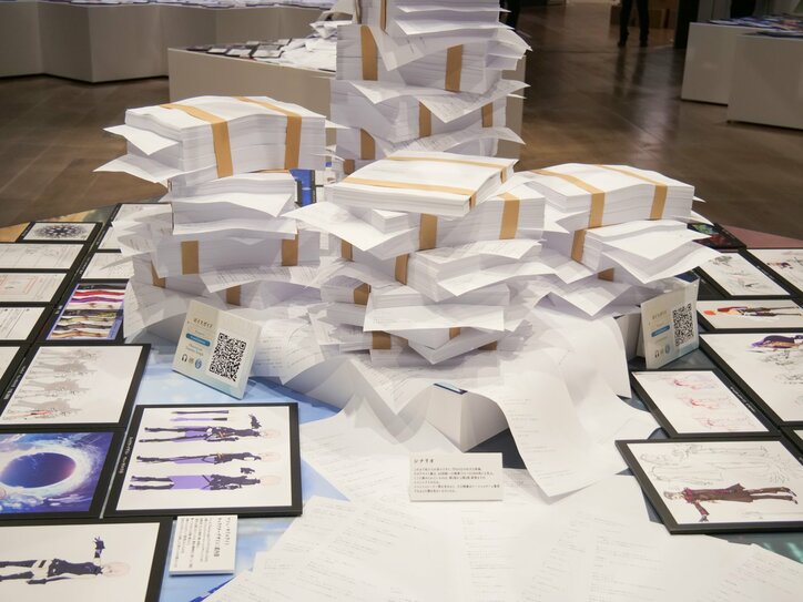 【写真・画像】『FGO』11年の旅路を振り返る豪華展示!「Fate/Grand Order展 -星見の回廊-」レポート 4枚目