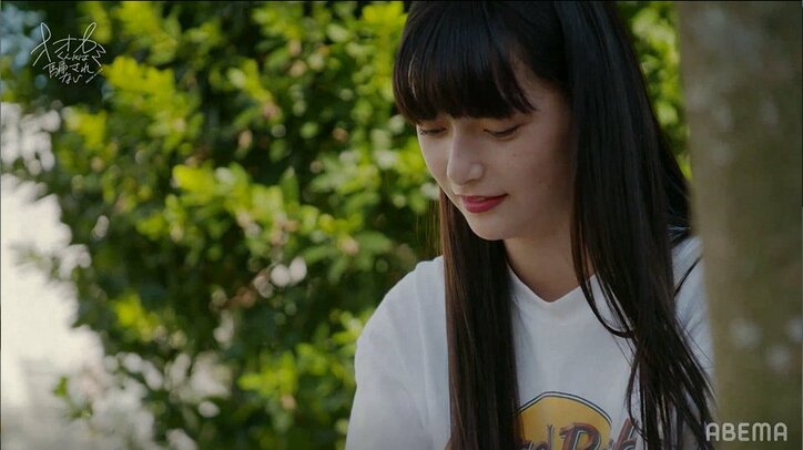 「騙すより騙される方が…」よしきの思わぬ発言に“オオカミくん”説が急浮上！？『オオカミくん』第11話