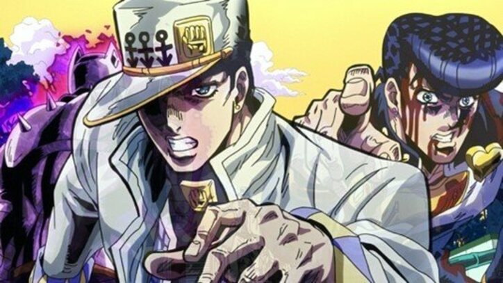 『ジョジョの奇妙な冒険』ふるえるぞハート！ 燃え尽きるほどヒート！ テレビアニメ無料一挙配信決定
